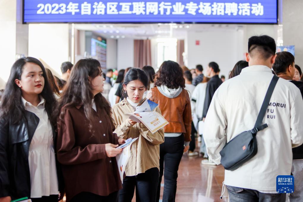 斗转星移彩金